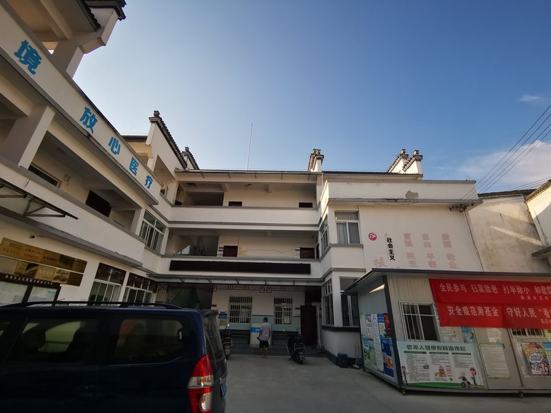 1740316927337918.jpg IMG_20240806_162809.jpg